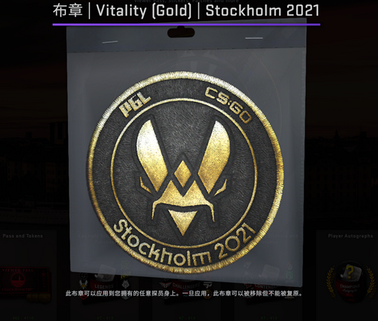 2025电竞世界杯确定25个项目 丁立人代表中国出战国际象棋