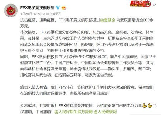 沙特如何从电竞世界杯走向电竞奥运会的背后故事